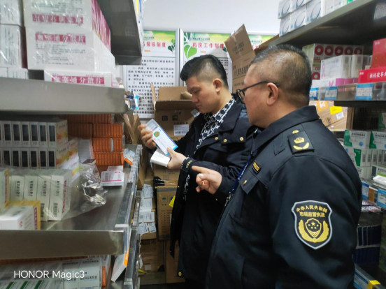 以“提醒告诫”规范药械化企业经营 全力推进“年关守护”行动_邵阳头条网