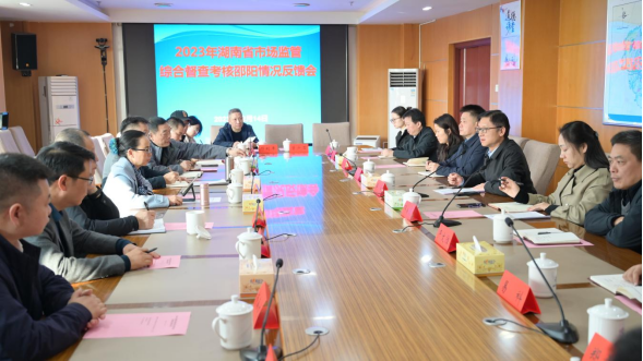 抓创新重保护 按下知识产权强市建设“加速键”_邵阳头条网
